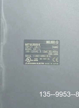 原装正品三菱QPLC输入模块，QX11L价格详谈