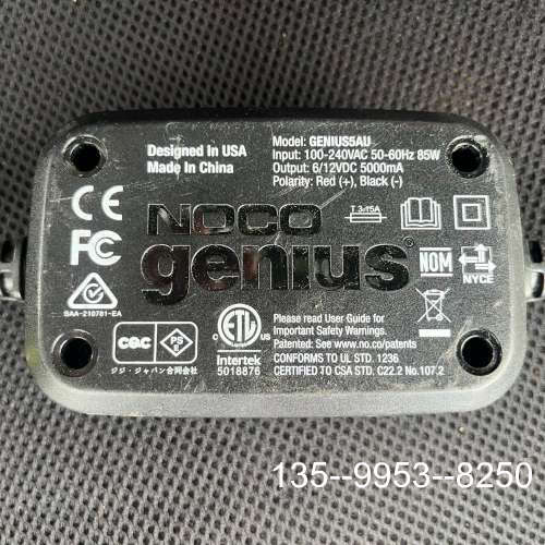 原装正品NOCO多12 V电源适配器、挑战者充电器、、自价格详谈