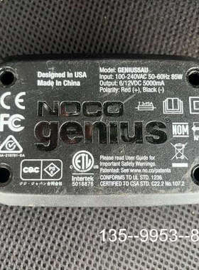 原装正品NOCO多12 V电源适配器、挑战者充电器、、自价格详谈