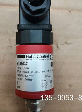 富巴HUBA501系列501.99037液体水管称重压力传感详谈