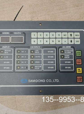 议价【速发】SAMGONG操作模块，Type：KTP FC-详谈