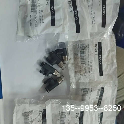 原装正品PISCO  BVC01-6球阀14个200价格详谈