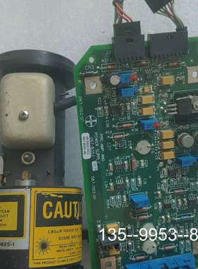 议价激光器60825-1 660-680nm 800uw 控制板详谈