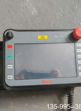 原装正品Kinco手持終端操作屏SZ7GES ，价格详谈