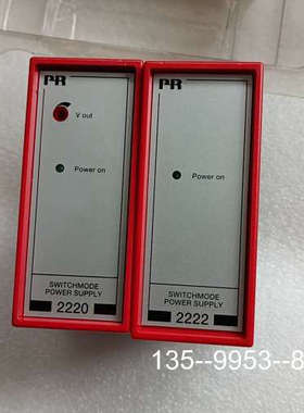 议价丹麦PR electronics 佩勒PR2220B详谈