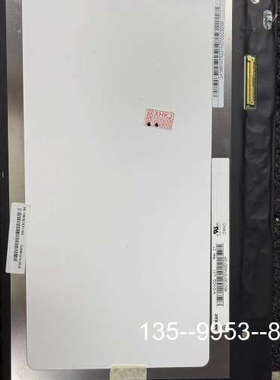 议价群创N101ICG-L11 10.1寸液晶显示屏 屏幕1详谈