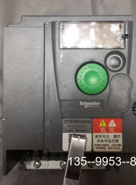 原装正品Altivar ATV310HU22N4A价格详谈