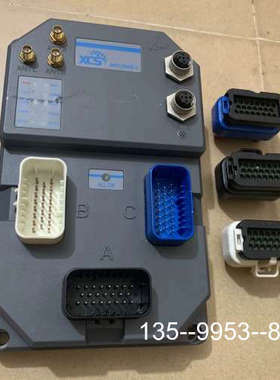 议价科聪控制器，AGV控制器，车载控制器MRC5000-L详谈