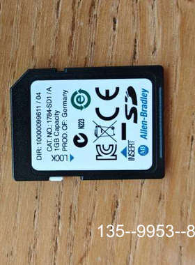 AB1784-SD1/A存储卡，1GB容量，详谈