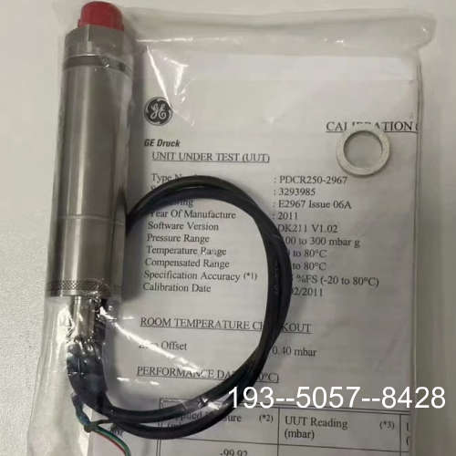 议价Pressure PDCR 250-2967 2967/B详谈