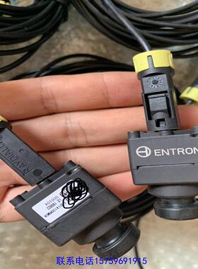 原装正品ENTRON倒车影像摄像头货场来源线议价购买