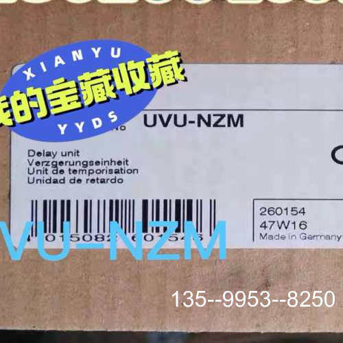 原装正品金钟穆勒MOELLER断路器欠压延时单UVU-NZM价格详谈