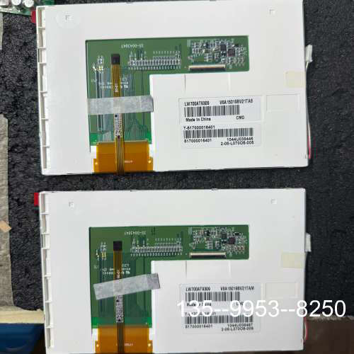 议价奇美7寸LW700AT9309液晶显示屏 工控显示屏 内屏详谈