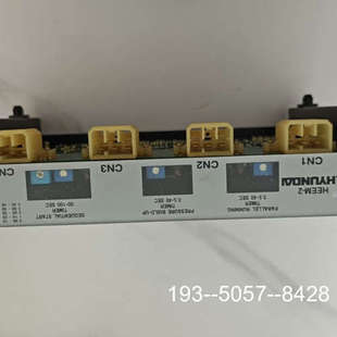 MSU 111N马达启动控制详谈 HEEM 议价HYUNDAI