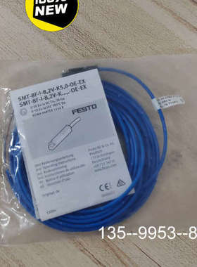 原装正品正品536956 SMT-8F-I-8.2V-K5.0-价格详谈