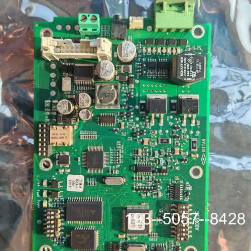 议价康士廉  火灾报警  consilium fire alar详谈