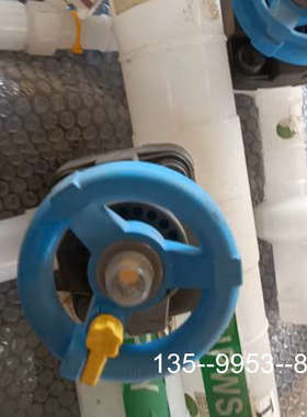 原装正品原装AGRU艾格鲁手动隔膜阀PVDF材质外观成价格详谈