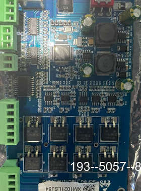 议价电路板型号XM1021LSJ84，蓝色PCB，配有详谈