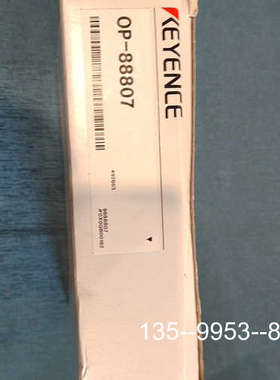 原装正品基恩士OP-88807偏光片，原装正品原厂，格详谈