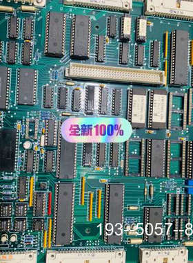 议价Konsberg PCB详谈