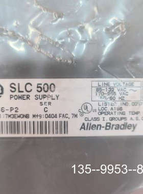 议价1746-P2,罗克韦尔AB PLC电源详谈