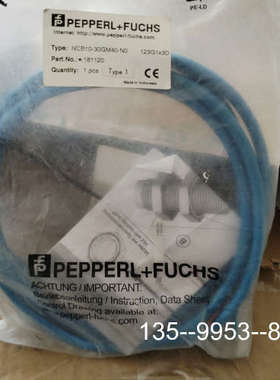 原装正品181120 倍加福 NCB10-30GM40-N0接近价格详谈