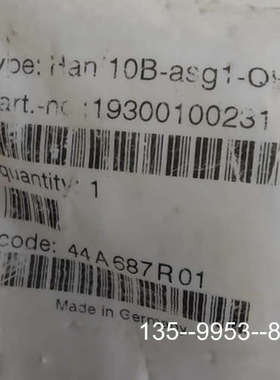 原装正品HARTING 重载连接器 19300100231 HAN-价格详谈