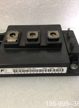 原装正品2MBI300P140-03   价优用  格详谈