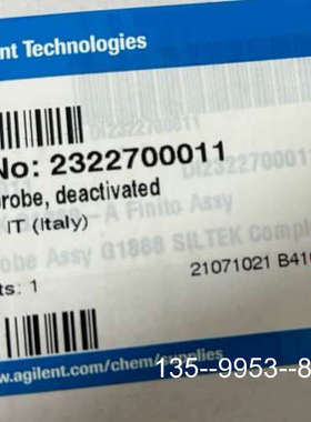 原装正品G1888顶空进样针，2322700011，价格详谈