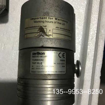 议价TURBOVAC TMP35LS分子泵详谈