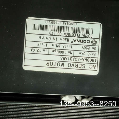 议价东菱伺服电机180DNA-30AB1AMS，3.0kw，详谈