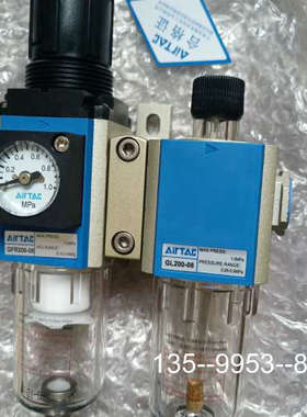 议价AirTAC亚德客气源处理器GFC20008F1，正详谈