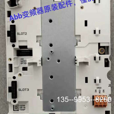 原装正品ACS880系列控制板主板cpu板端子信号io板ZCU-12价格详谈