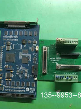 议价雷赛智能 DMC5800 运动控制卡，货，详谈