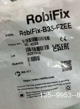 议价RobiFix史陶比尔连接器RobiFix-B35-FZEE详谈