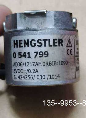 原装正品亨氏乐编码器0 541 799，ad36/1217AF，注意价格详谈