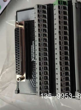 原装正品NI 765530-01价格详谈