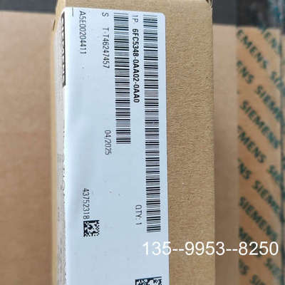 议价6FC5348-0AA02-0AA0，半详谈