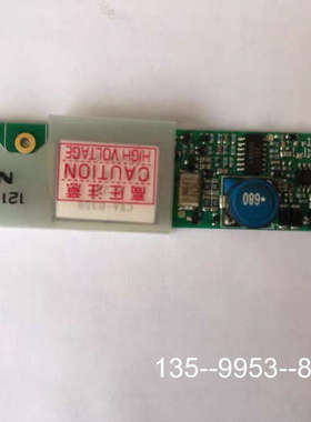 议价121PW181 NEC CXA-0359 PCU-P147详谈