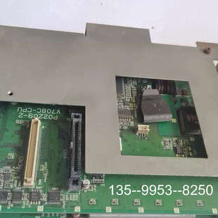 原装 正品 P02209 CPU价格详谈 V708C