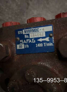 议价SAFAG 575 NVBRMDC-4 控制阀，型号4846详谈