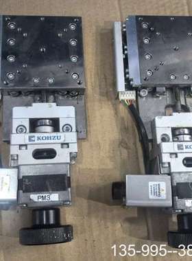 原装正品正品骏河精机/KOHZU XA07F-R1-R-1C 电动X价格详谈