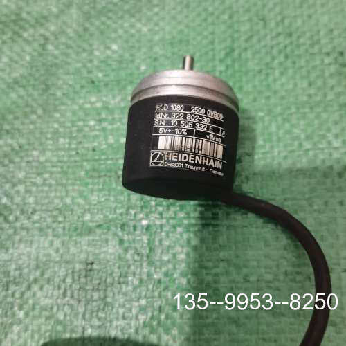 原装正品海德汉ROD 1080编码器，型号2500 0VB09-价格详谈