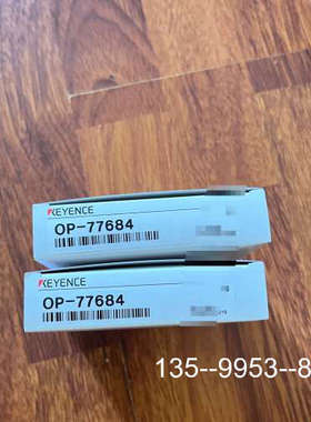 原装正品keyence op-77684，正品价格详谈