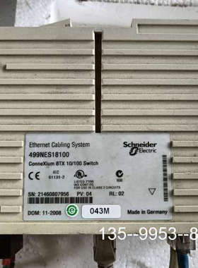 议价交换机499NES18100，ConneXium 8T详谈