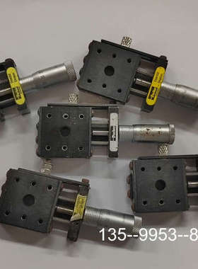 原装正品M3906M微调平台5个，60邮价格详谈