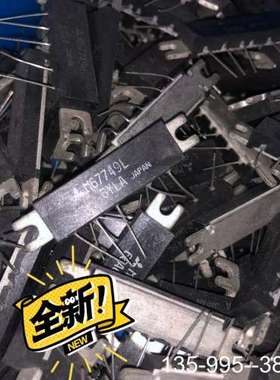 原装正品M67749L M57796MA M67705L M6770价格详谈