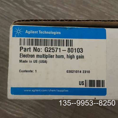 原装正品G2571-80103价格详谈