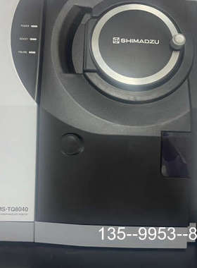 原装正品岛津气质底座，磁力前脸，通用于岛津GCMS GCMSMS 品价格