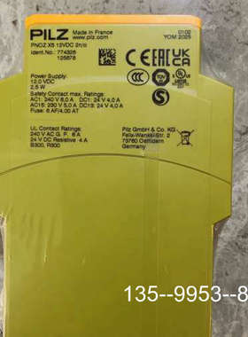 原装正品皮尔兹订货号774326原装正品（2025年）实单价格详谈